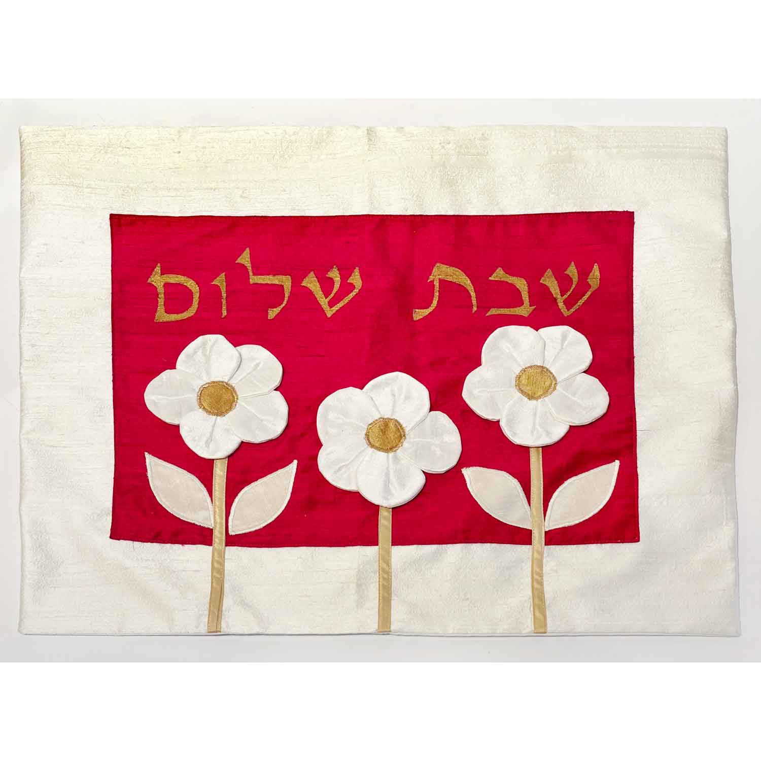 3 Flowers Challah Cover Red - Petroff Gallery - Judaica