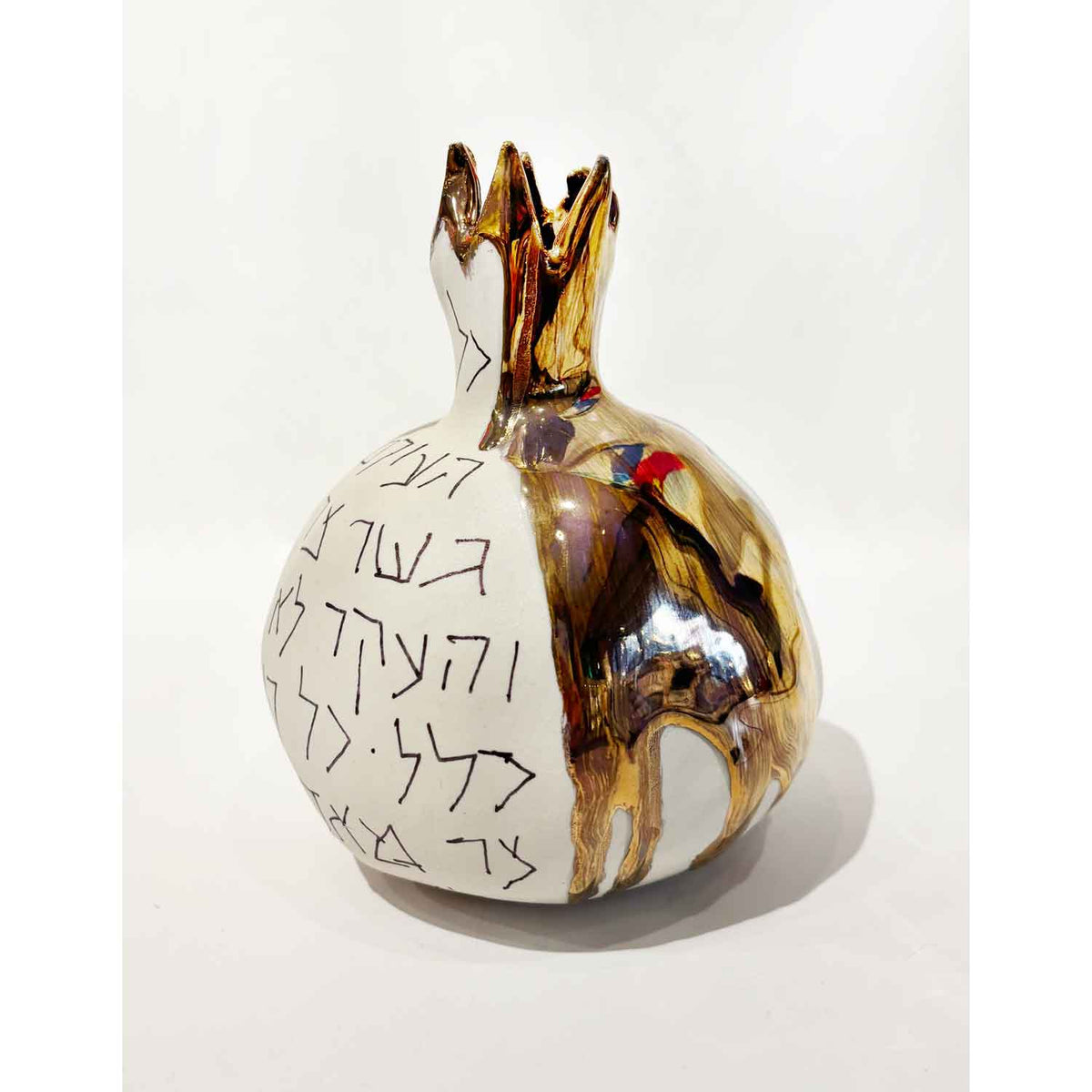 Gold and White Pomegranate with Hebrew - Petroff Gallery - Ceramic Art