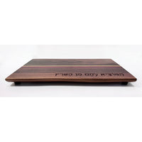 Walnut Stripe Board with Hamotzi - Petroff Gallery - Wood Art