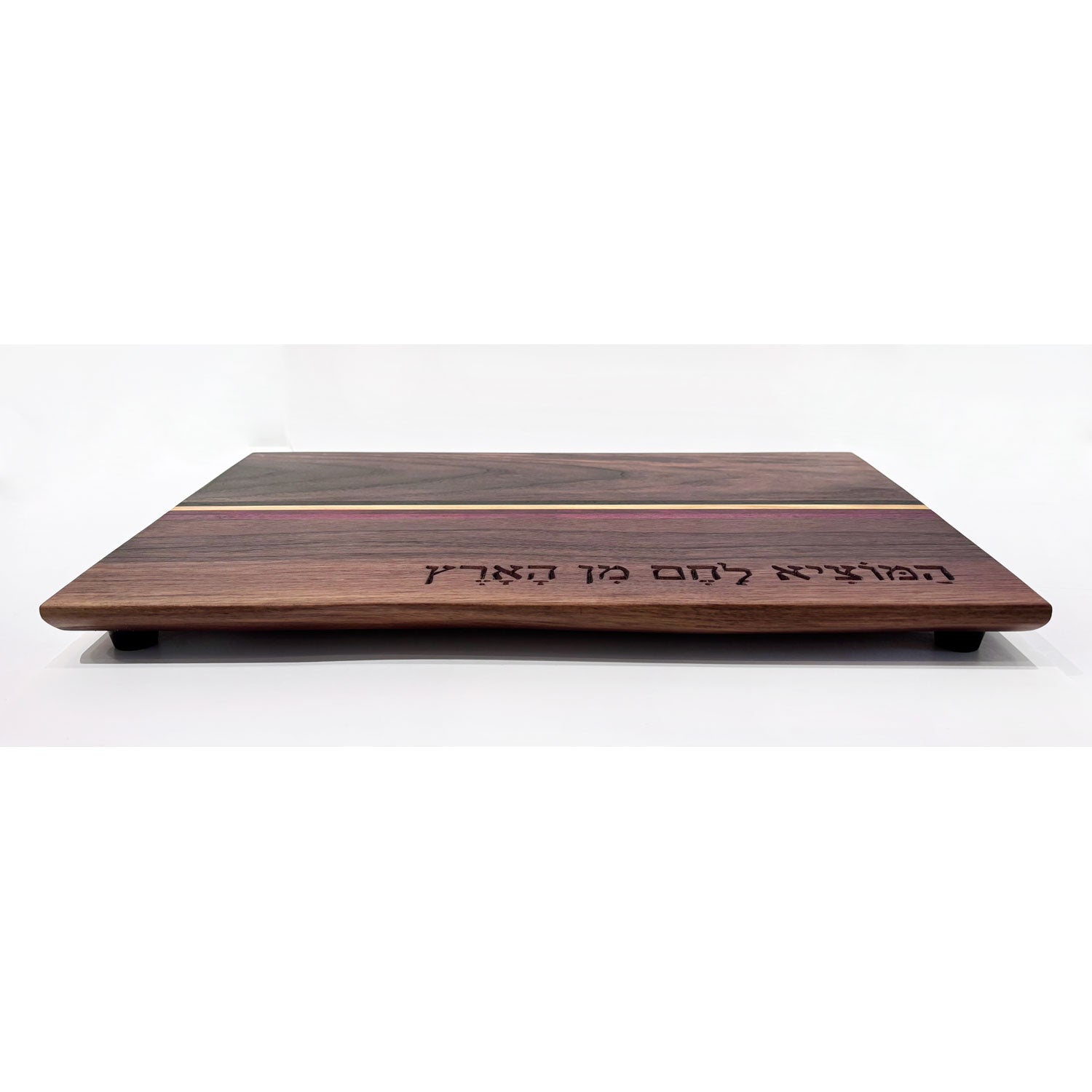 Walnut Stripe Board with Hamotzi - Petroff Gallery - Wood Art