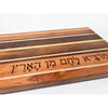 Mixed Wood Stripe Board with Hamotzi - Petroff Gallery - Judaica