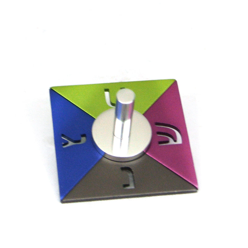 Square Dreidel (Multiple Colours) - Petroff Gallery -  - 