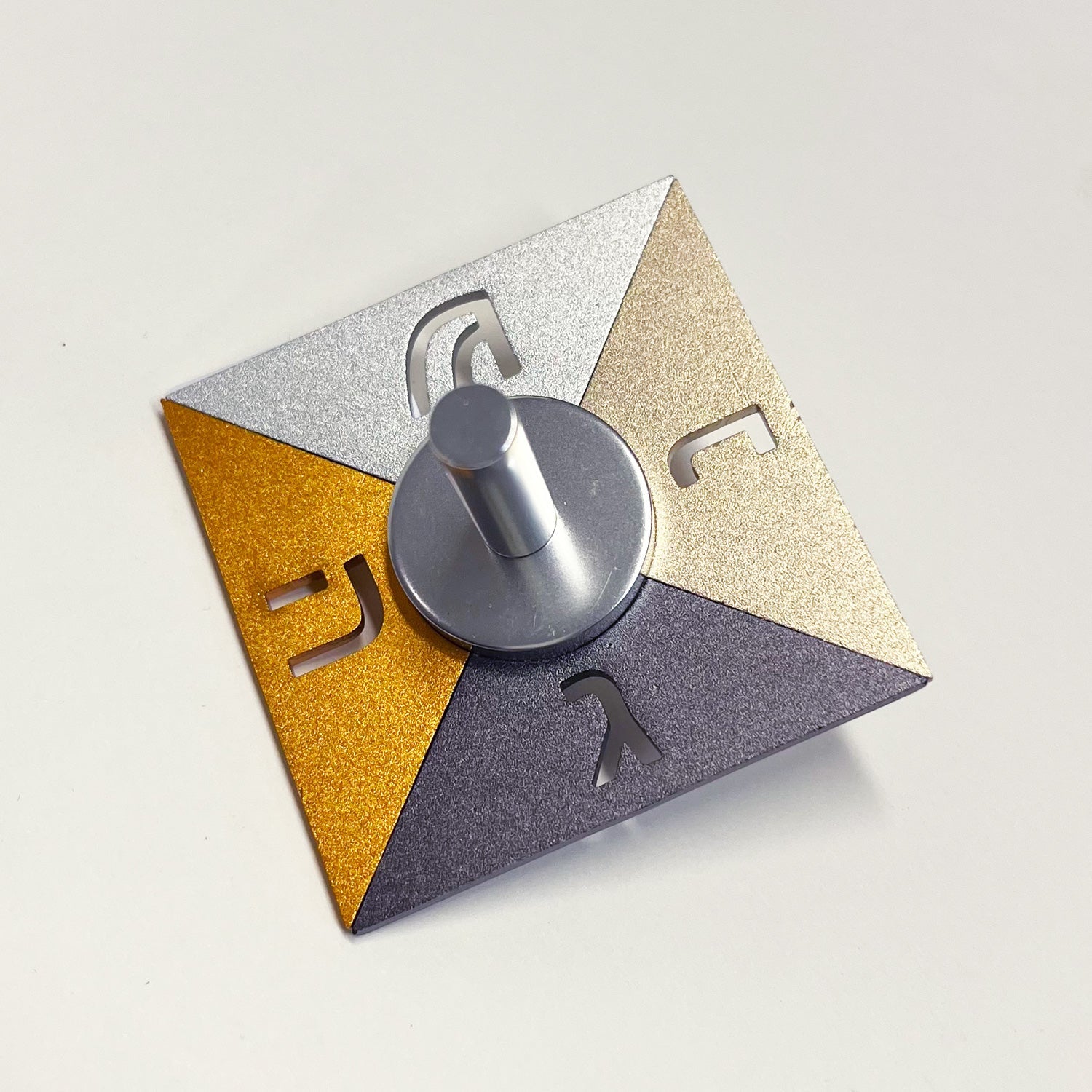 Square Dreidel (Multiple Colours) - Petroff Gallery -  - 