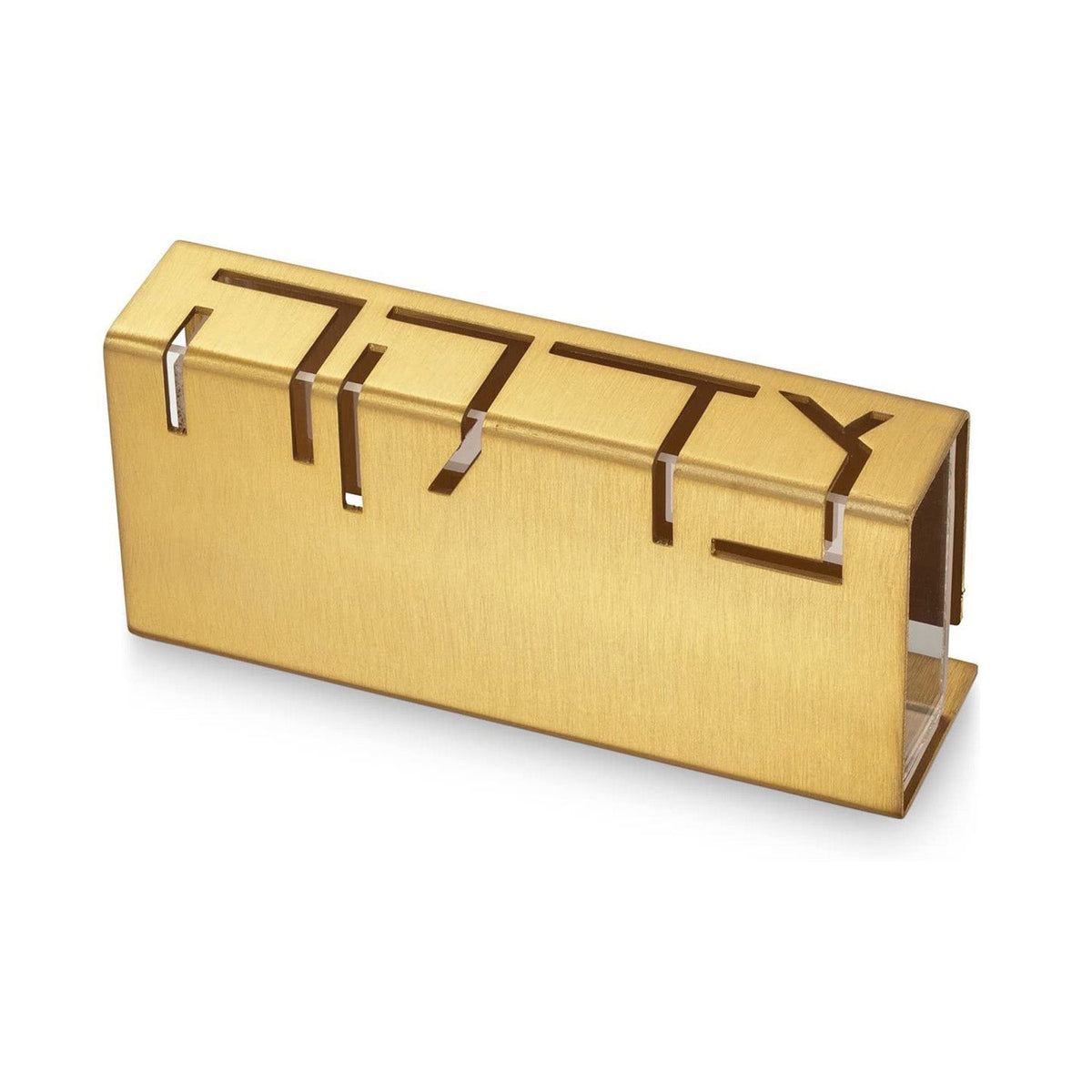 Tzedakah Box - Gold Petroff Gallery 