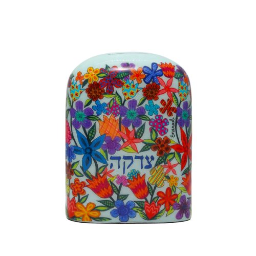 Tzedakah Box Flowers Multicolour - Petroff Gallery - Judaica